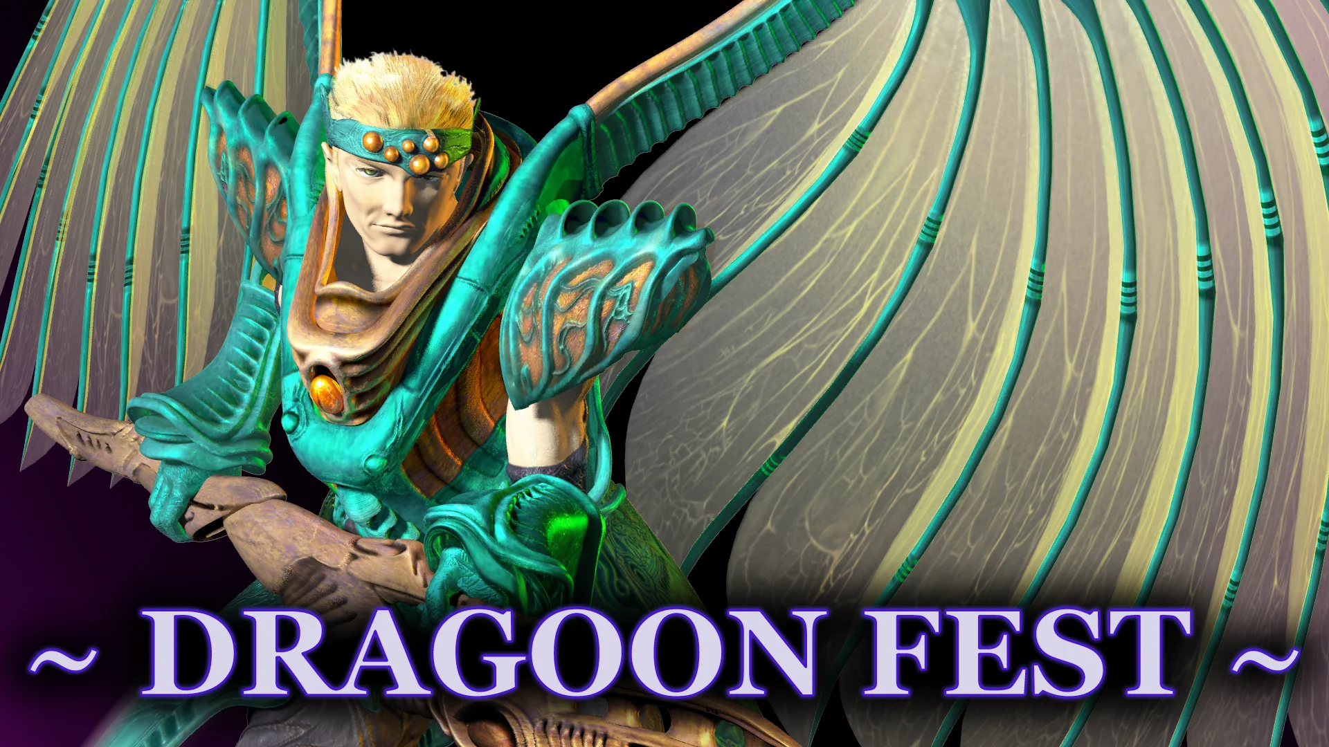 Dragoon Fest – Celebrate LoD’s 25th Anniversary!